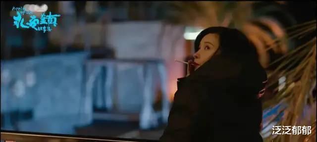 刘青|尬到吐血，三观炸裂！国产烂剧又坑好演员了