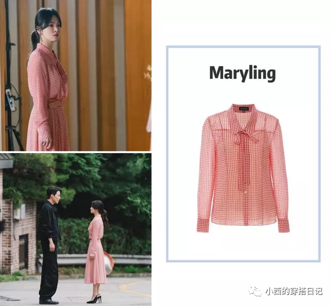 穿衣搭配|快来模仿宋慧乔新剧的10个职场穿搭，太好看了吧