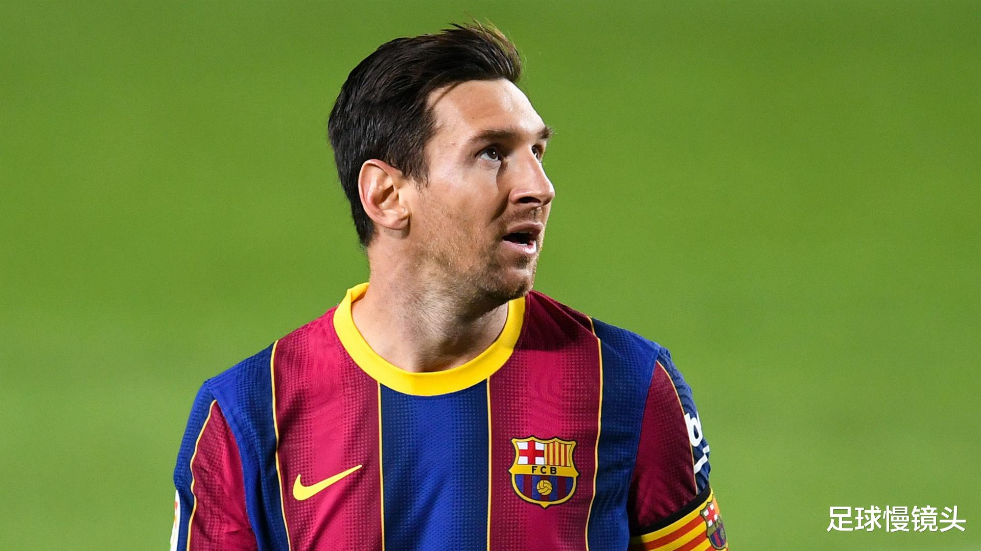 梅西|梅西“被搞”登热搜第1!记者:巴萨高层给他泼脏水,要赶走梅西