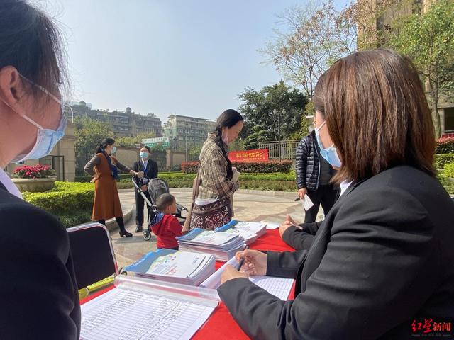 爱看头条 火爆！成都集中供暖截至今日9时已有超1万户报名