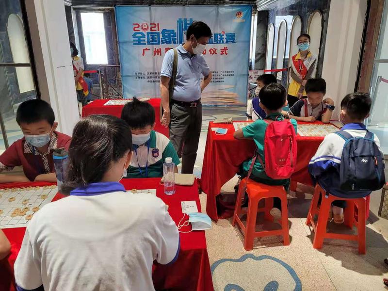 羊城派 全国象棋校际联赛广州赛区启动