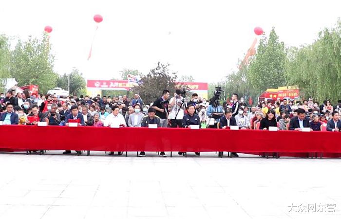 大众网东营 凝聚龙的传人 唱响红船精神 2021第三届东营（龙居）黄河口龙舟赛开幕