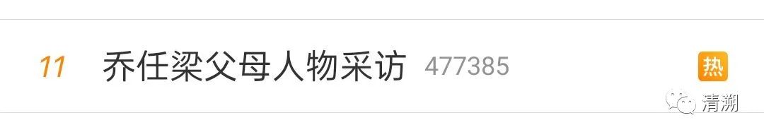 解忧空白阁|一个经历了悲剧的家庭到底可不可以好好生活下去?