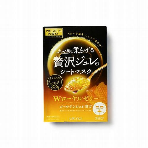 敏感肌肤 抗敏护肤品有哪些品牌好 修复敏感肌肤的大品牌护肤品推荐