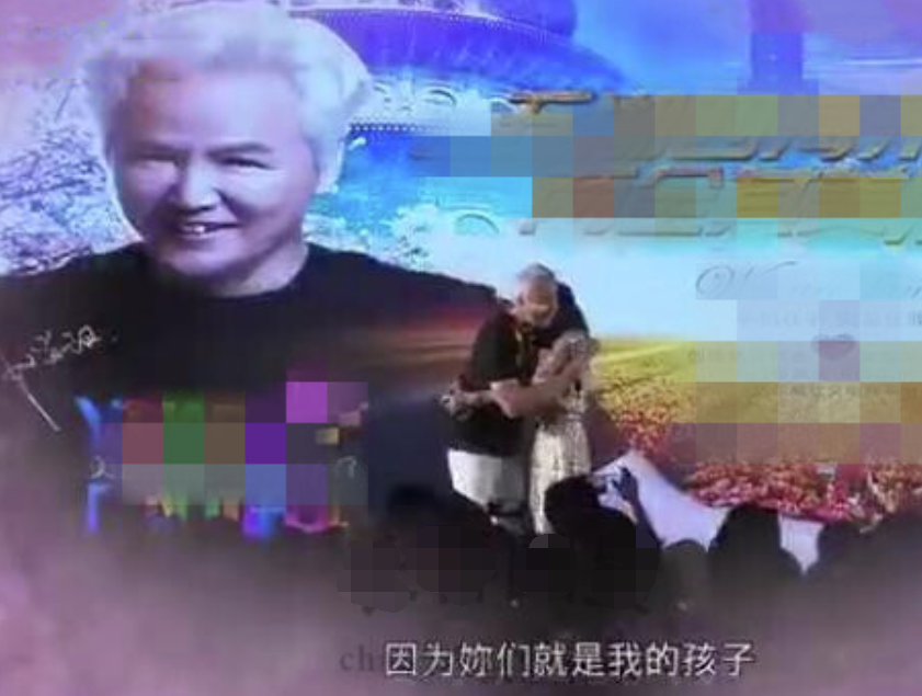 林瑞阳|林瑞阳洗脑现场:你们就像我女儿一样,改天叫我林爸爸,我更开心