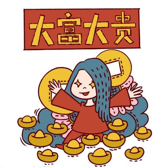 一泓师傅风水命理|命中带这些的女命,有大财