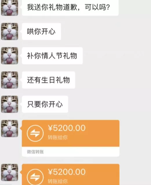 滴滴出行 咋的，监狱扩招了？