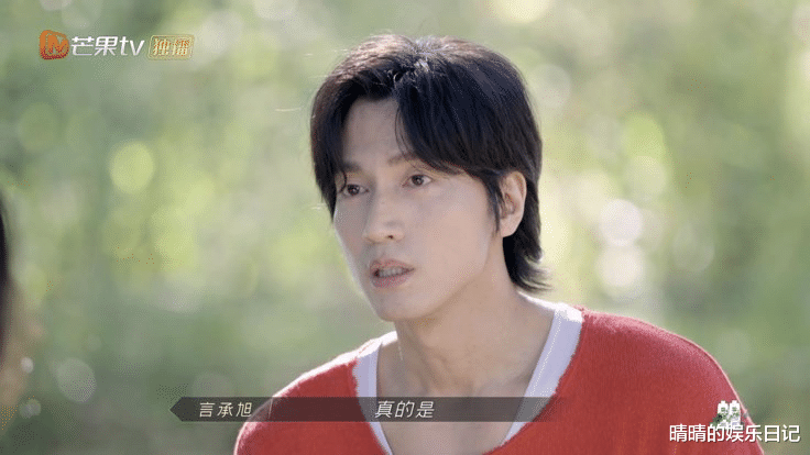 黄贯中|《披荆斩棘的哥哥》开播：三组表演已封神，黄贯中开口就是传奇！