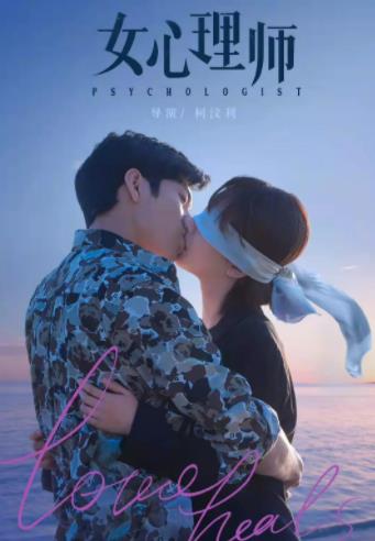 杨紫|杨紫热播剧神仙联动，“钱”男友和现男友，用同一个方式拿下了！