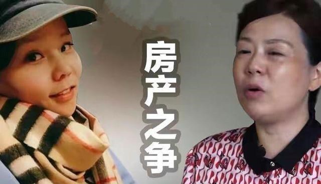 购房置业|购房合同与房产归属有无关系，律师为何力挺熊磊