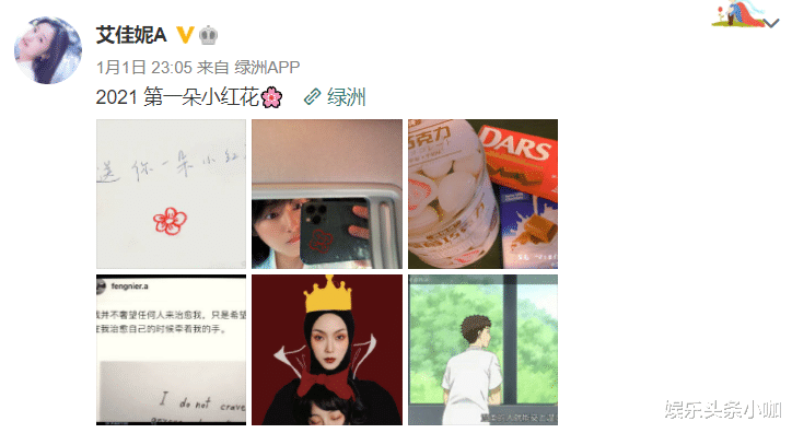 王彦霖|恭喜！暧昧十年，终于公开了！