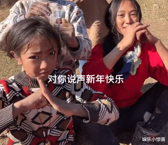 明星|又一网红卖惨被揭穿,人前村姑人后名媛,比牛爱芳夫妇还过分