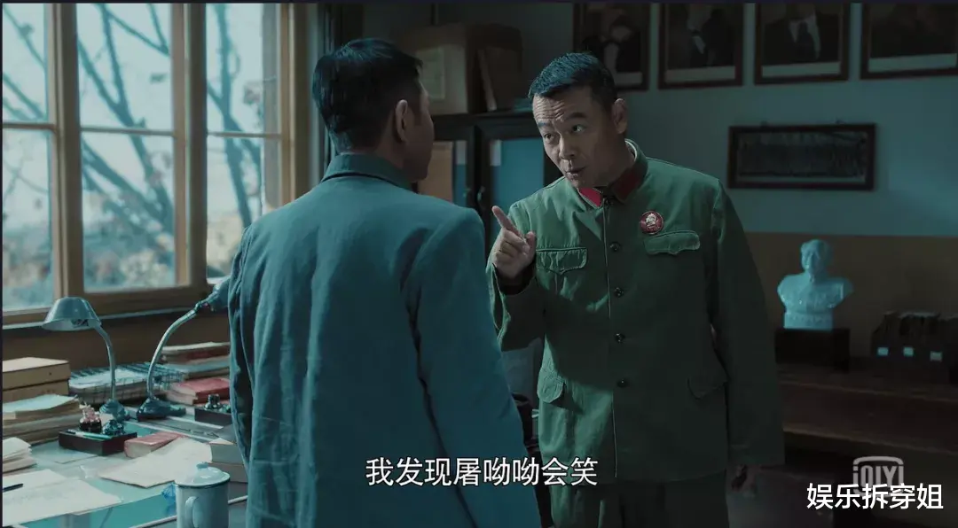 周迅|这部剧的片头就直接把我整破防了，再次被周迅演技折服