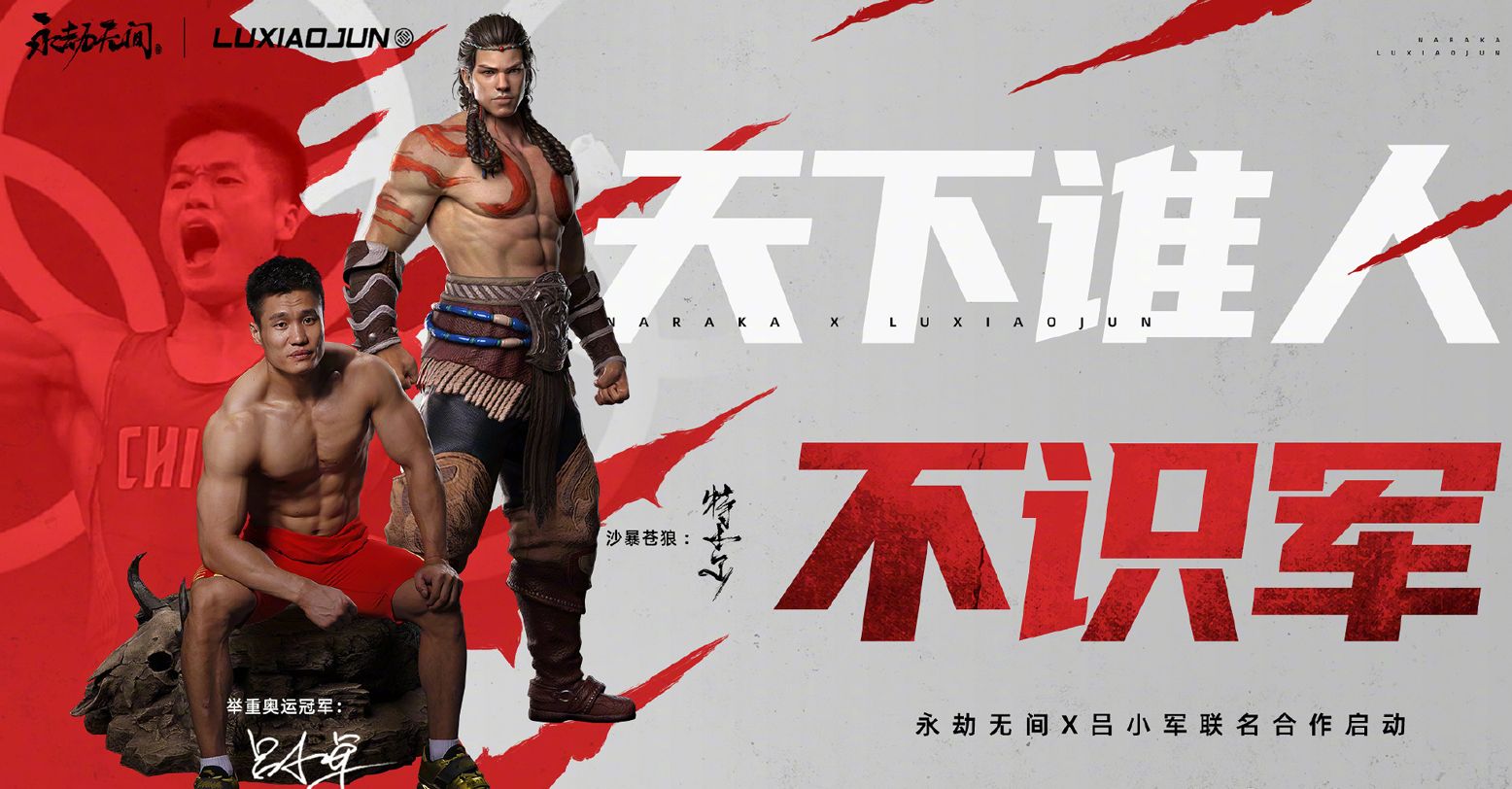 李云迪|李云迪翻车后，12个代言品牌哭了，网友：还是请奥运冠军安全