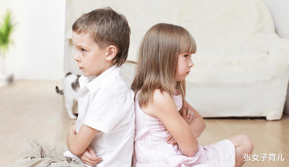 张女子育儿|面对孩子之间的矛盾，父母不要胡乱插手，孩子将来会感谢你的