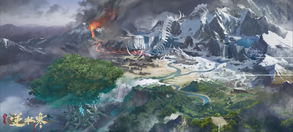 逆水寒|为蹭热度,网易把逆水寒魔改成了开放大世界?玩家:没200G下不来