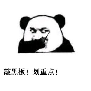 入住新房三个月就后悔，这4种东西扔掉一点都不心疼，白白浪费钱