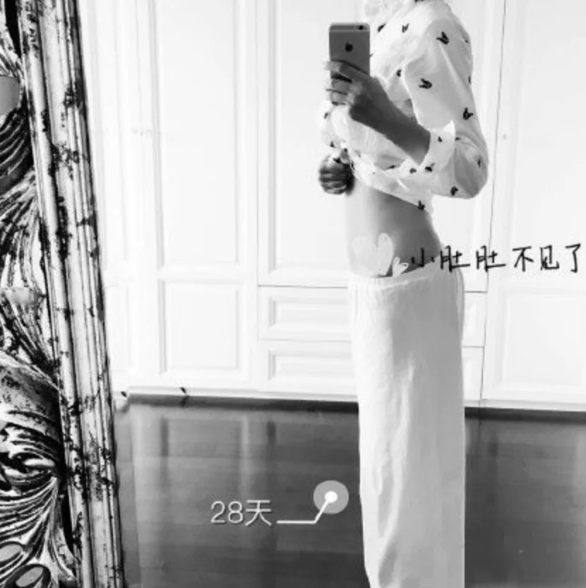 奚梦瑶|嫁入豪门641天，奚梦瑶红毯照被群嘲：她又怀上了？