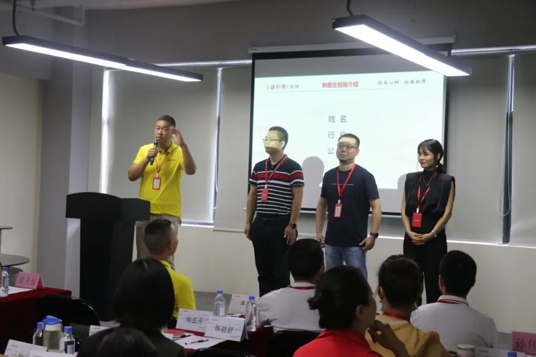 涂百年|深圳盛和塾 | 龙坪分塾7月学习交流会圆满落幕