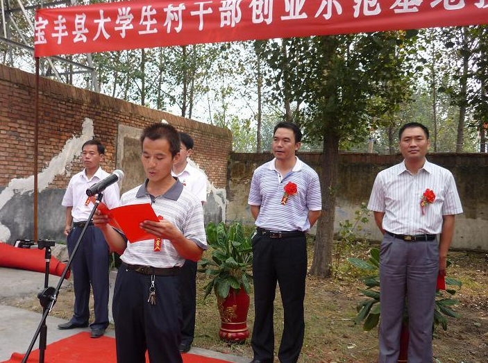 招聘|大专生吃公家饭的好机会，这些项目正缺人，2年转正、往届生可报