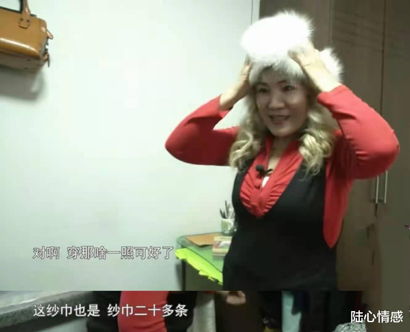 陆心情感|“我家族不接受入赘”65岁无房男子相亲,要求住到女方家被婉拒