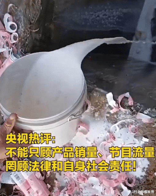 学霸|南京大学的学霸：狠狠打了娱乐圈一个大耳光，网友直呼干得漂亮