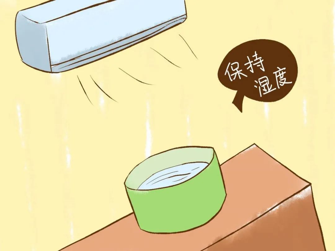 饭饭妈妈育儿|夏季，宝宝吹空调易得空调病？做好这几点，宝宝舒适吹空调不生病