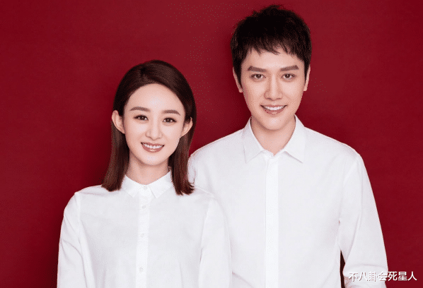 赵丽颖|女星离婚分财产典范：赵丽颖提前2年找律师，杨幂轻松划走45亿