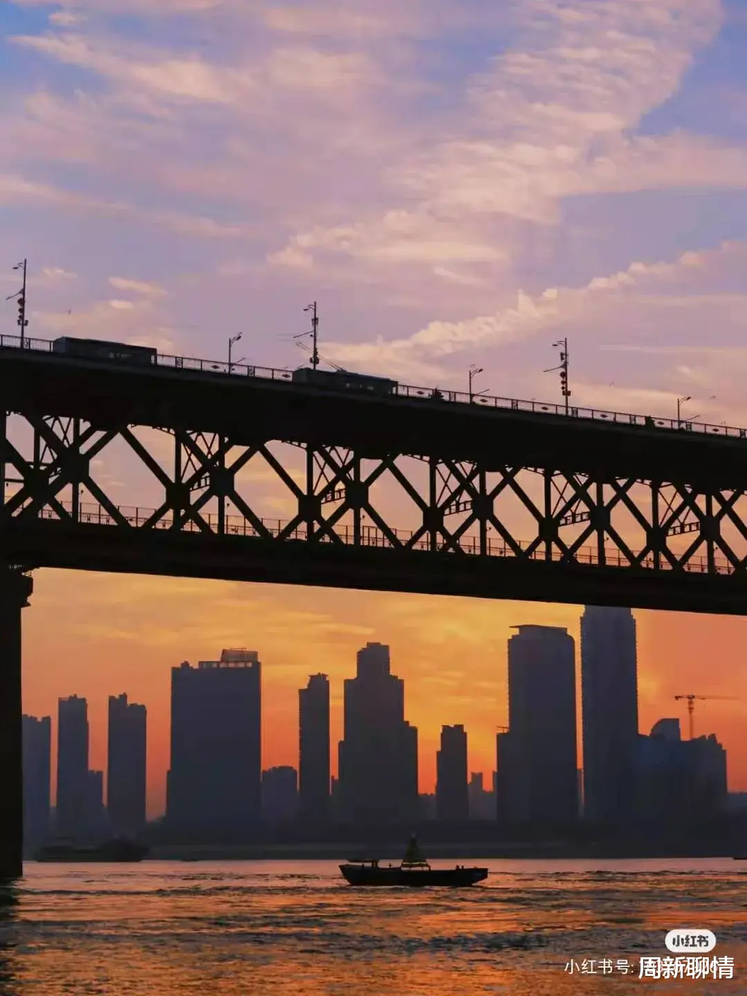 周新聊情|在武汉有100种观江姿势，看哪一款能打动你的心