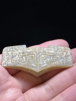 |汉 和田玉籽料 白玉 饕餮纹 兽面纹 剑格