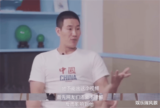 潘长江 64岁潘长江卖酒再翻车?无视反诈警官连麦,嘎子一句话道破玄机