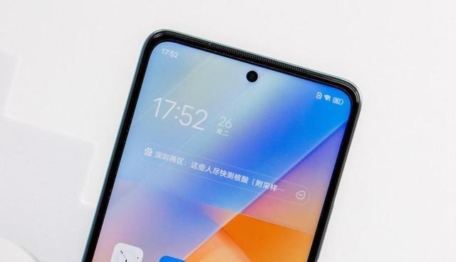 vivo|很意外！骁龙778G+超强续航，vivo竟也有高性价比千元机？