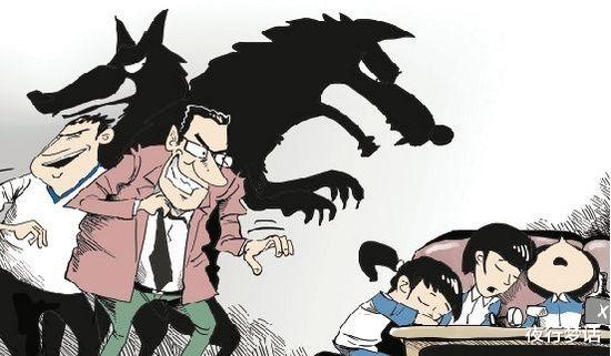 |我们到底应该怎么保护未成年人，不受侵害？