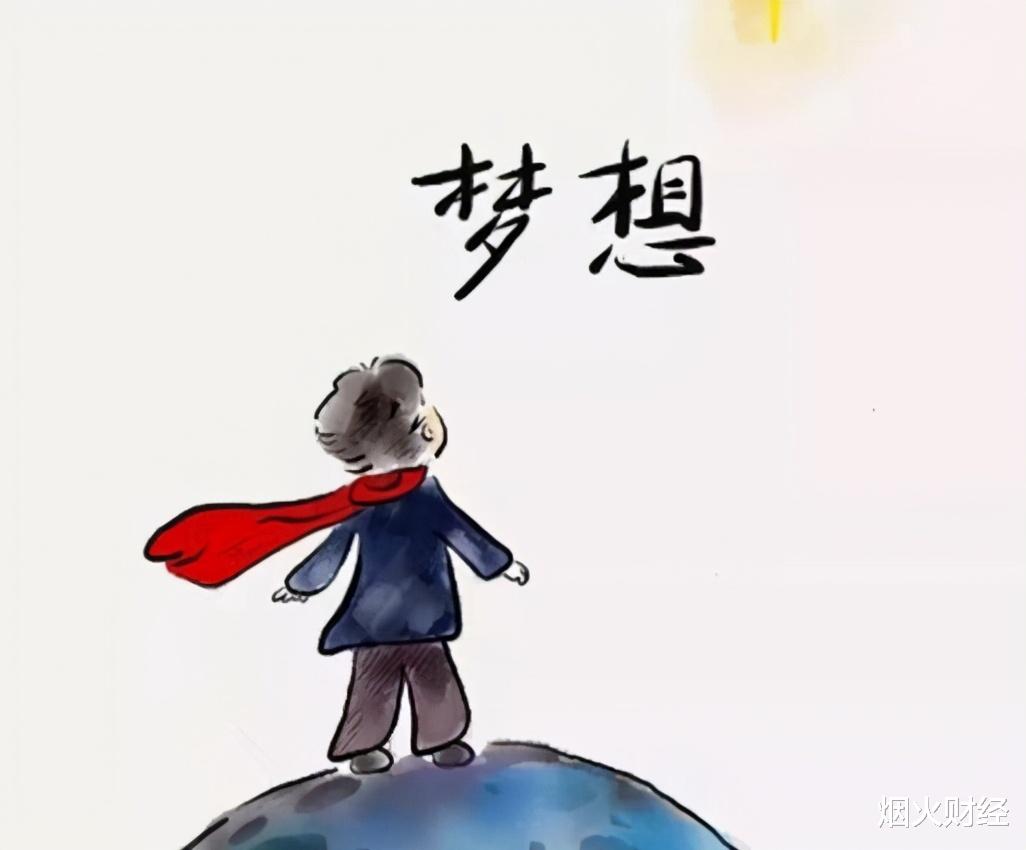 银行 银行员工透露，存款达到“这个数”，每月可获得3653元利息