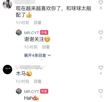 赵本山|赵本山女儿三亚度假，住豪华大别墅，在海上与男友甜蜜接吻