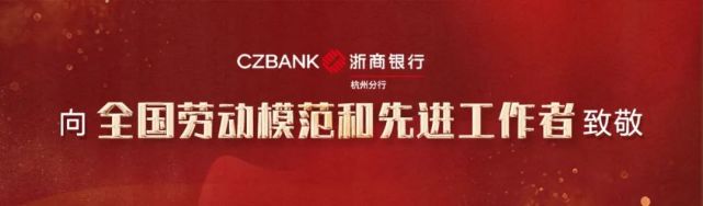 浙江融媒体 船老大做村支书，卖掉自己两艘渔船，现在这个渔村太美了！