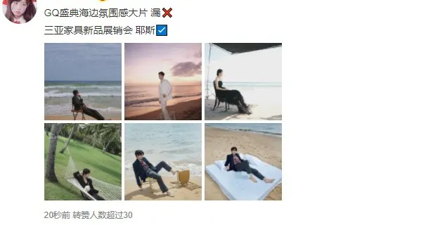 杨天真|杨天真出来走红毯,迪丽热巴都要震一震