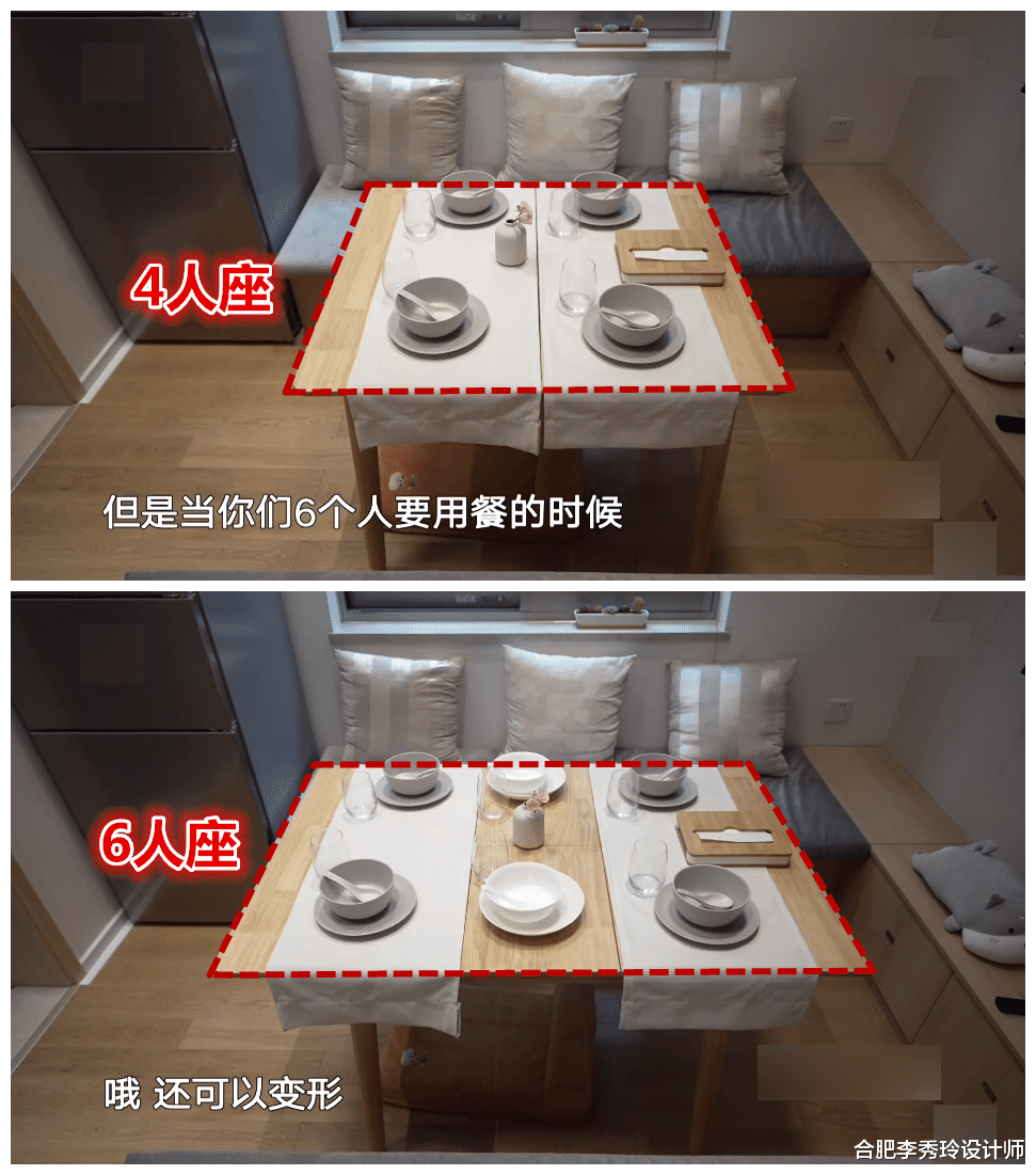 合肥李秀玲设计师 广州47㎡老公房，一家四代人均不到8㎡，本间贵史26万适老化改造