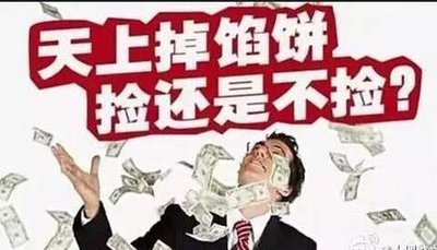 期货心理：建立持续获利的交易者的心态