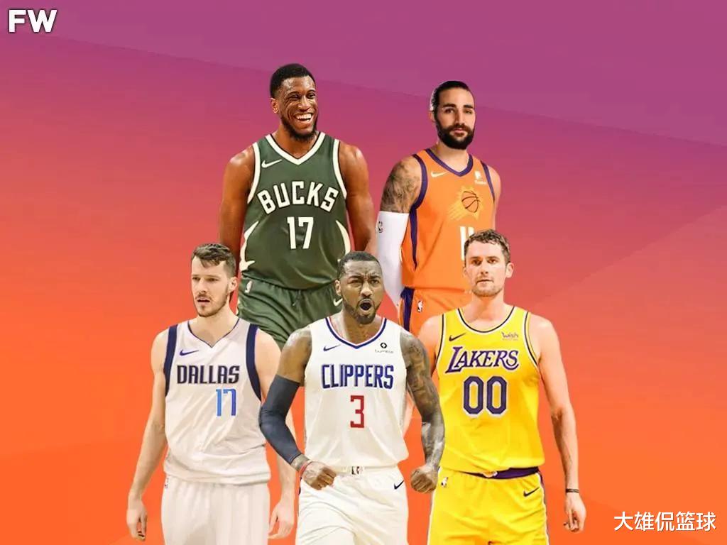 交易 美媒列出了2021年可能买断或交易的五名球员，谁将改变联盟格局