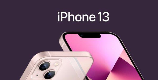 赵月看花花|苹果iPhone 13不值得购买?苹果iPhone 13卖的很好,但差评也很多