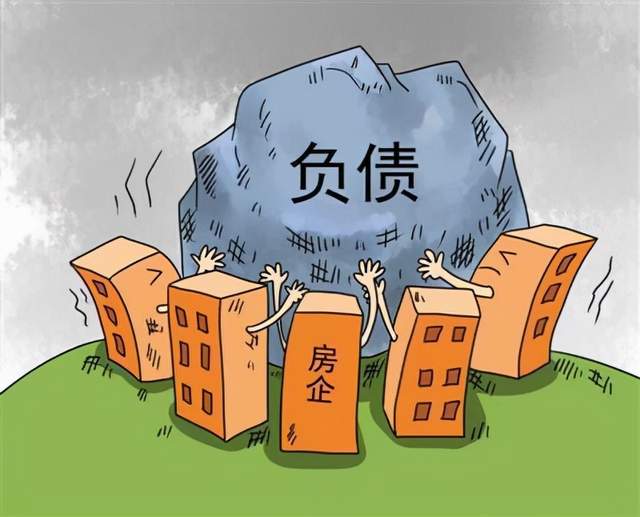 楼市|楼市迎来“新风向”，明年的房价走势如何？看完清清楚楚