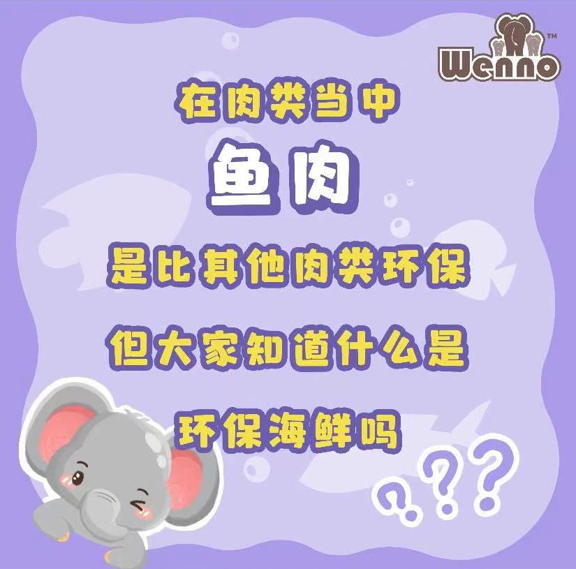 小柒育儿|wenno: 孩子爱发脾气,老打人?原来是你教得不对!