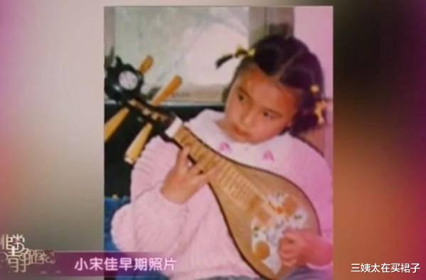 张基龙|她是中国最性感的女演员，却爱上了有5段婚姻的男人，如今过得如何？