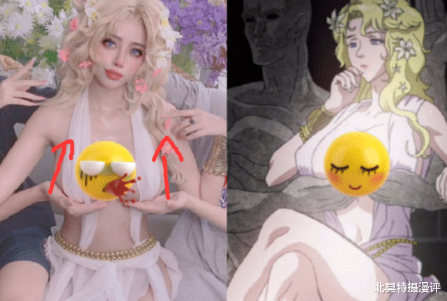终末的女武神|终末的女武神：女粉COS美神，极致还原名场面，颜值竟比动漫还高
