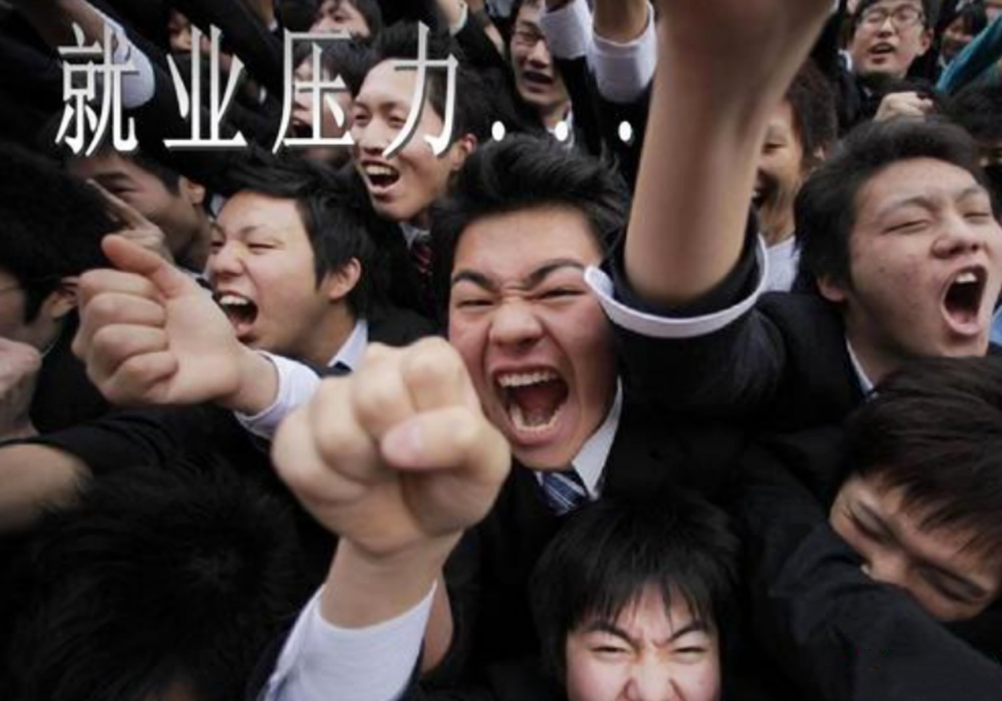 地下城与勇士|这四个大学常见专业，看似高大上，实则华而不实，学生报名需谨慎