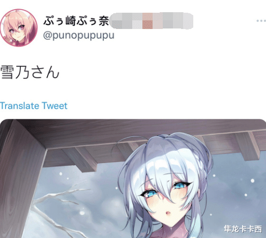 漫画|超人气短篇漫画：雪女寡妇续作有望推出 宿舍管理员男主成功存活