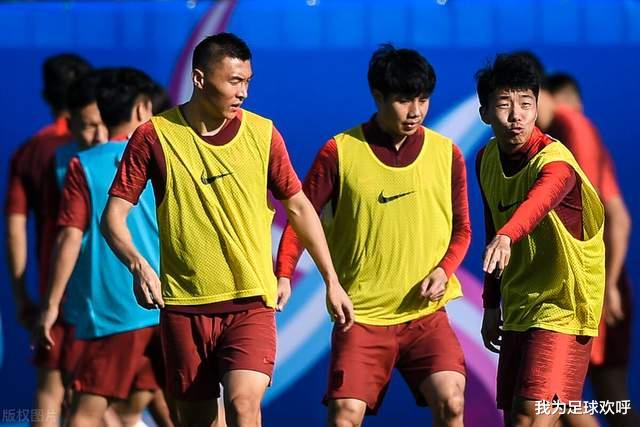 国足|欢呼解析:中国VS马尔代夫