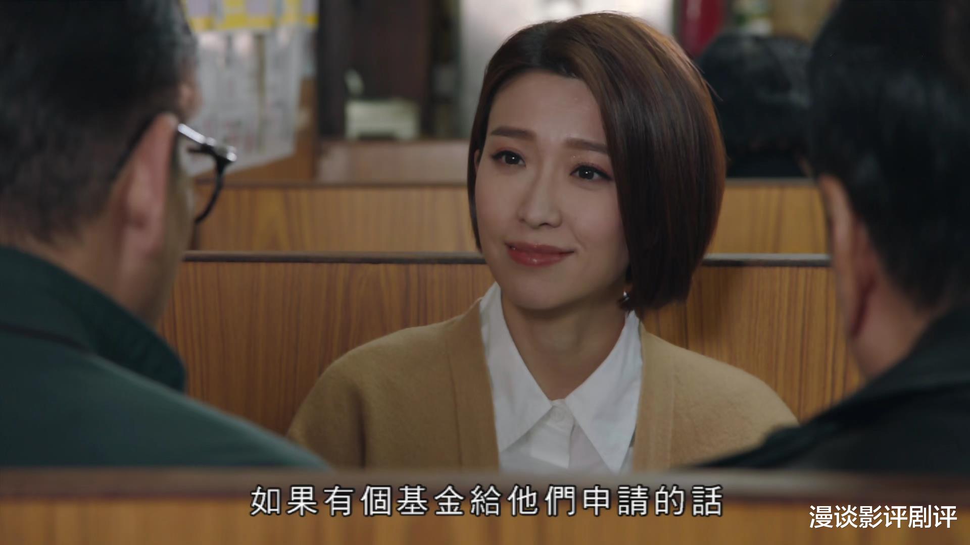 王诗龄|TVB新剧《拳王》不尽人意，故事沉闷，收视率创新低