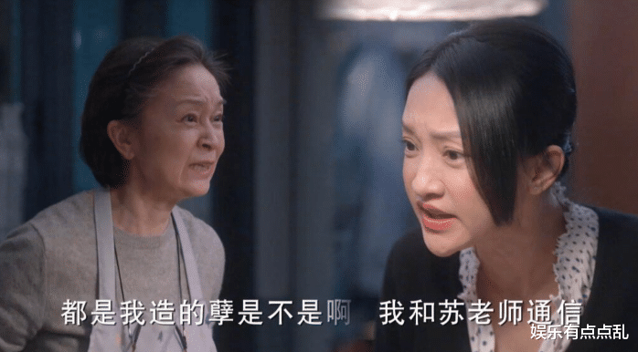 黄磊|黄磊表示《小敏家》后, 找刘莉莉向涵之他们拍戏被拒, 原因让大家笑翻